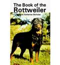 german rottweilers
